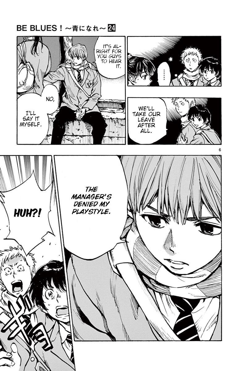 Read Be Blues! - Ao ni Nare Manga Online