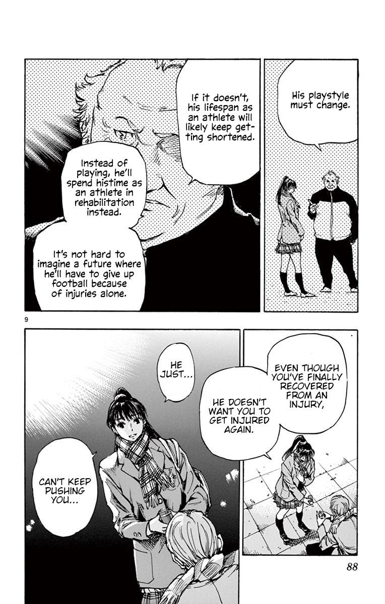 Read Be Blues! - Ao ni Nare Manga Online
