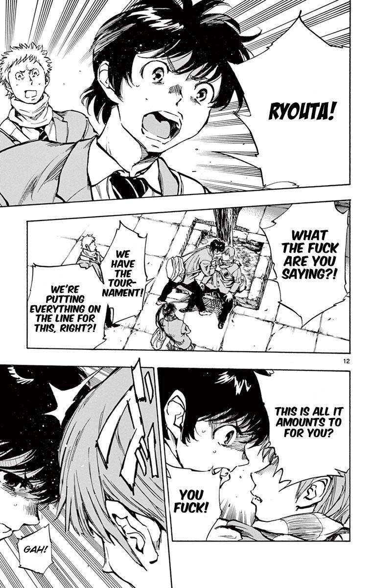 Read Be Blues! - Ao ni Nare Manga Online