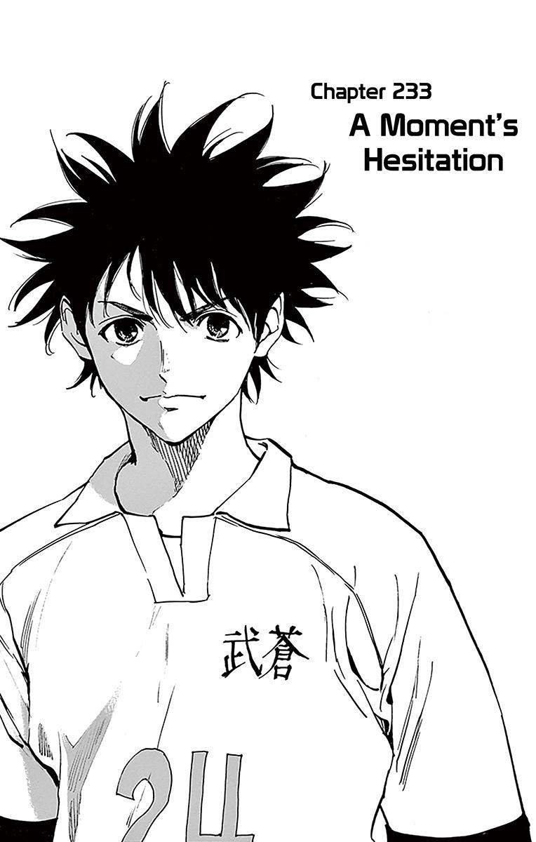 Read Be Blues! - Ao ni Nare Manga Online