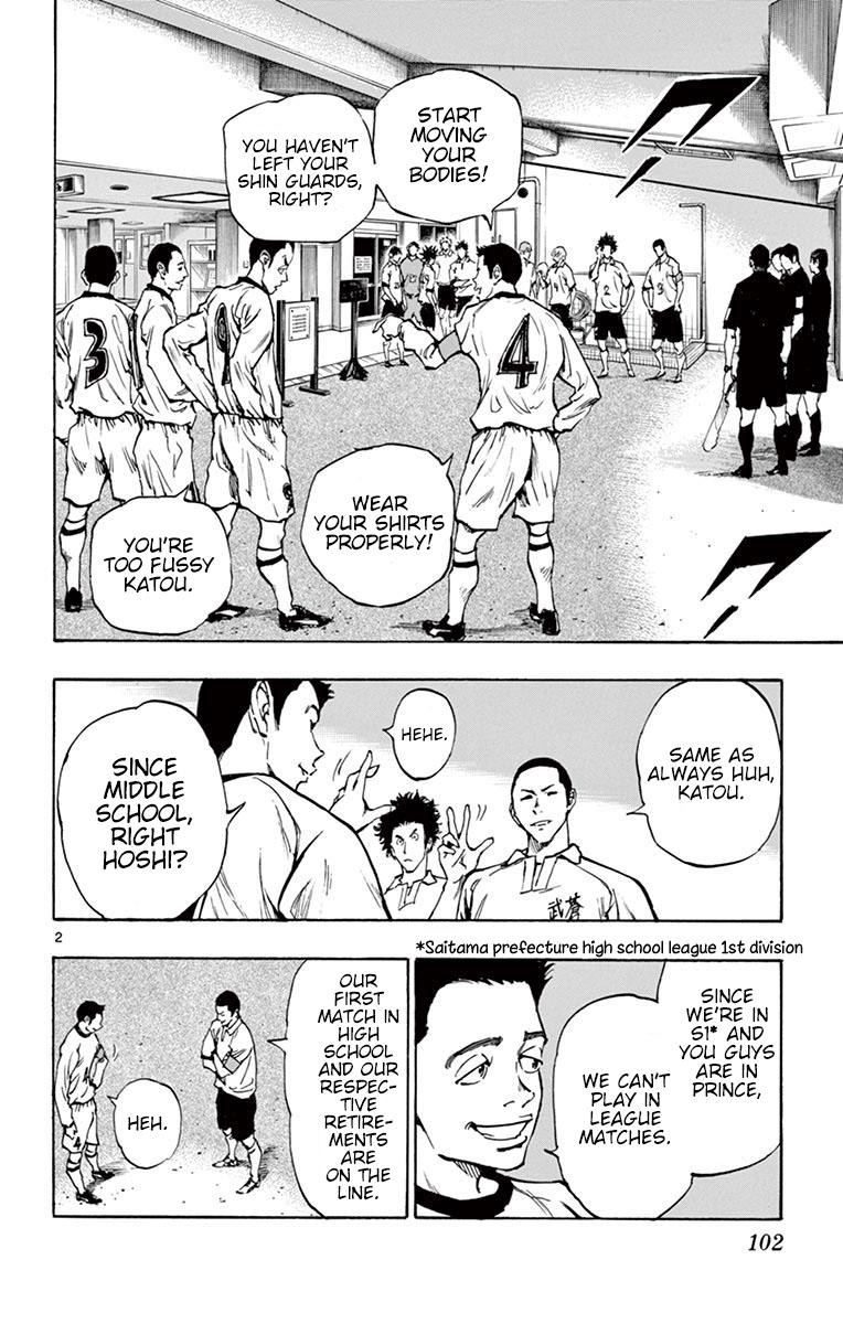 Read Be Blues! - Ao ni Nare Manga Online