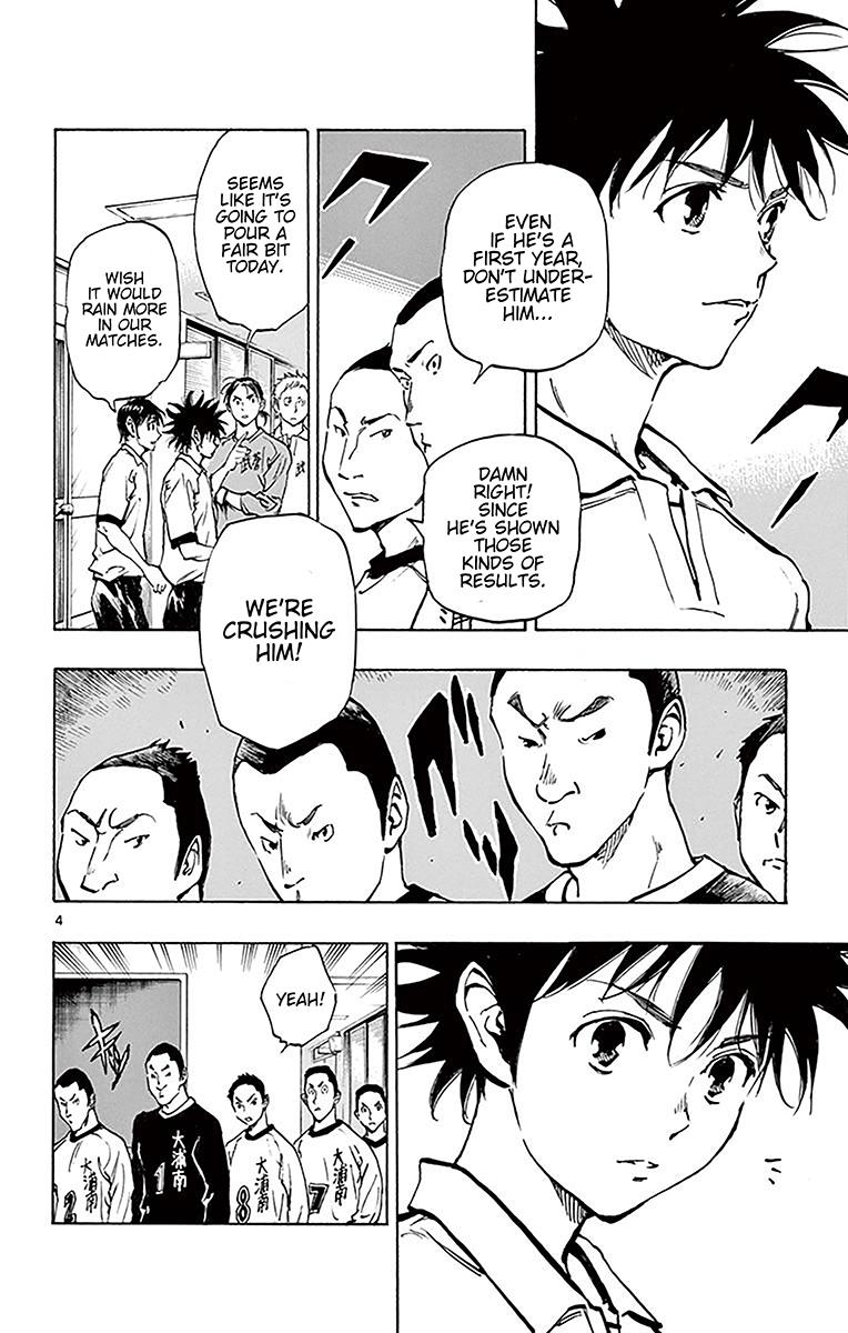 Read Be Blues! - Ao ni Nare Manga Online