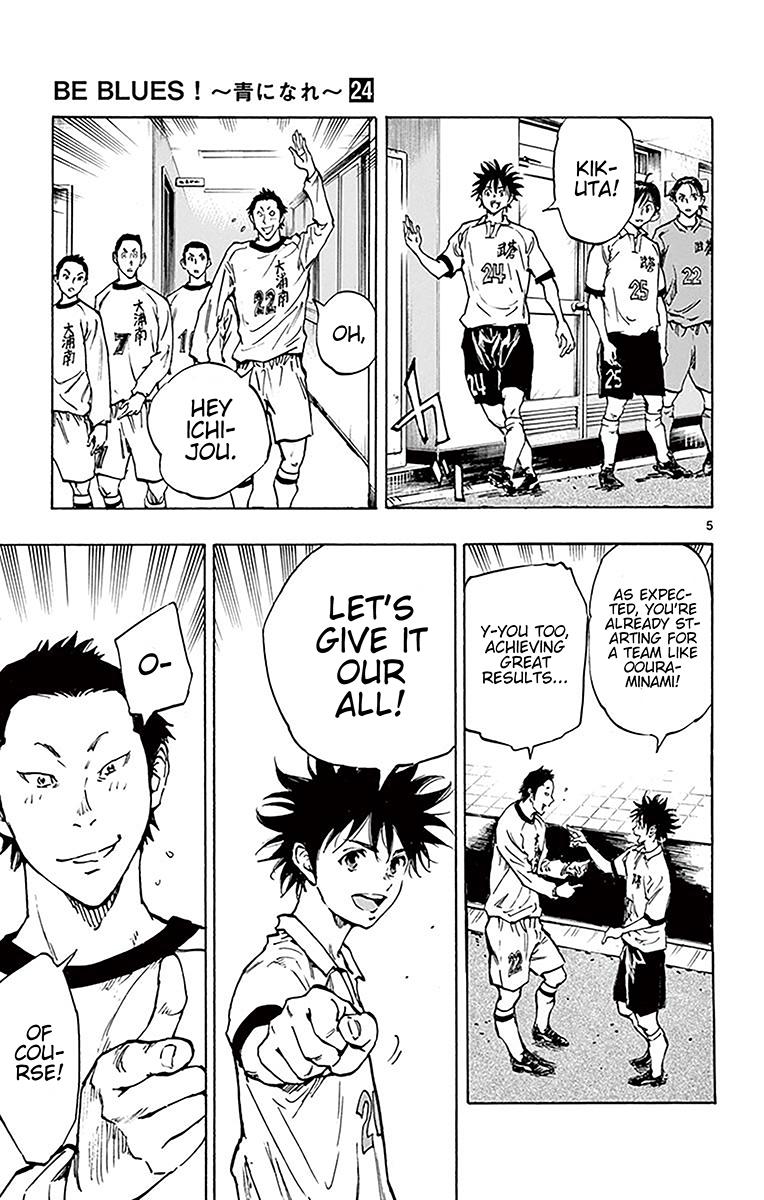 Read Be Blues! - Ao ni Nare Manga Online