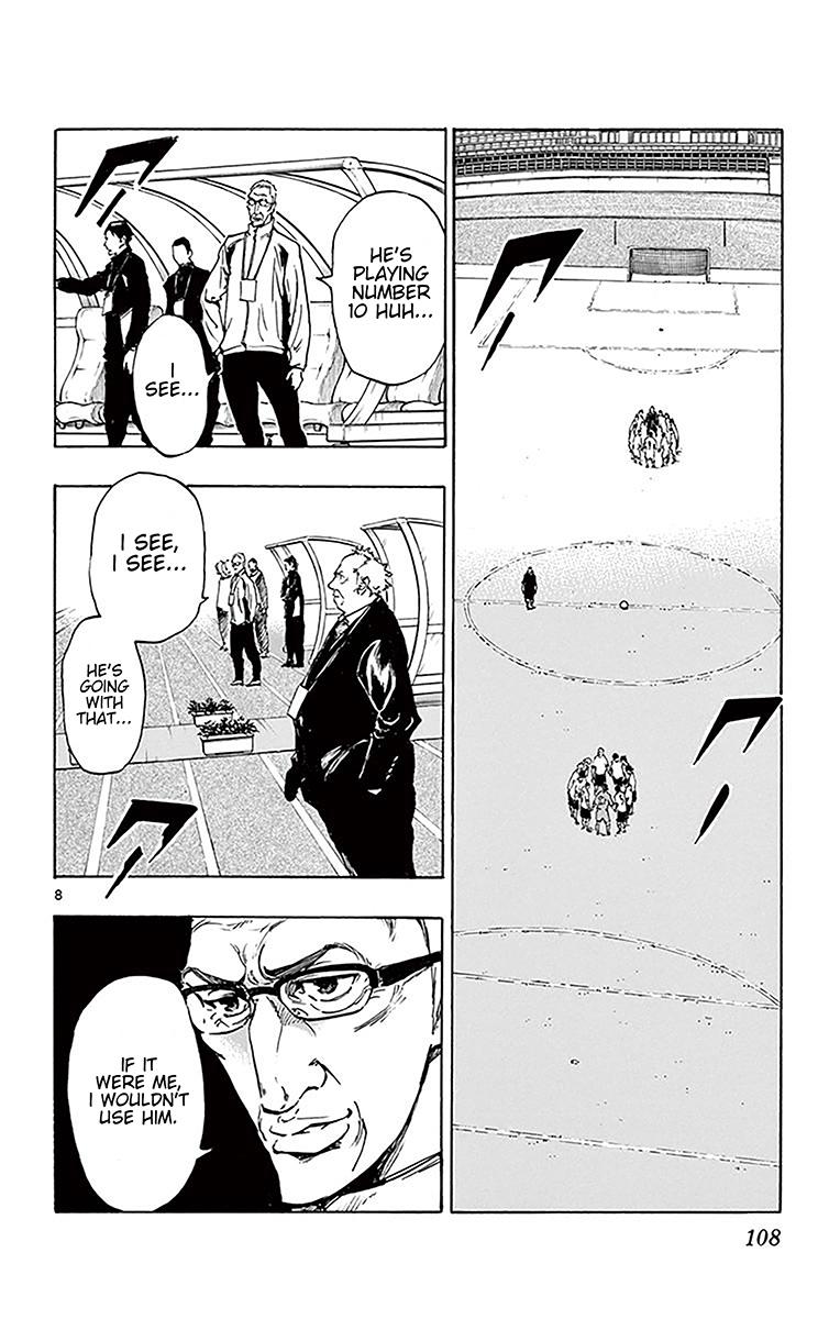 Read Be Blues! - Ao ni Nare Manga Online