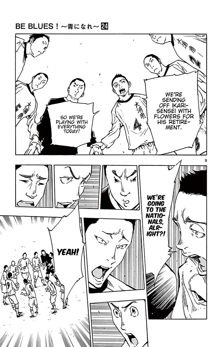 Read Be Blues! - Ao ni Nare Manga Online