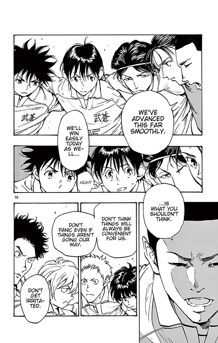 Read Be Blues! - Ao ni Nare Manga Online
