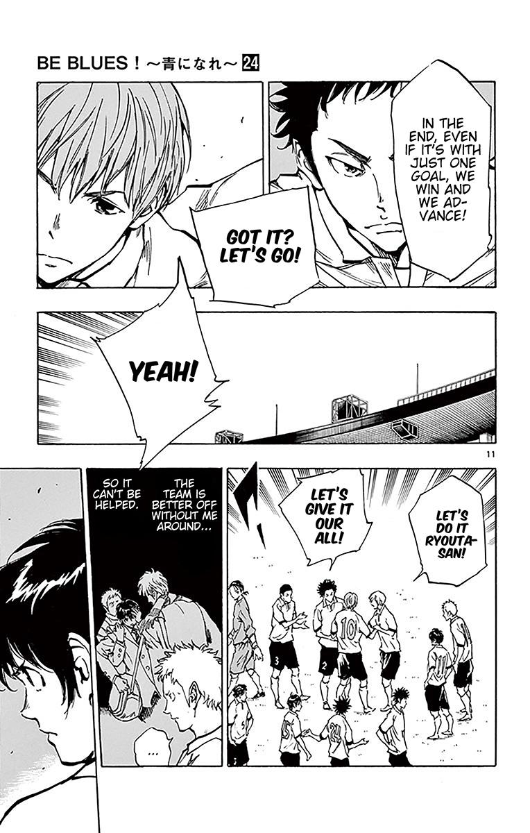 Read Be Blues! - Ao ni Nare Manga Online