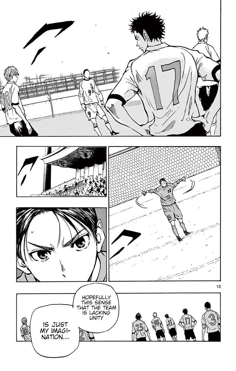 Read Be Blues! - Ao ni Nare Manga Online