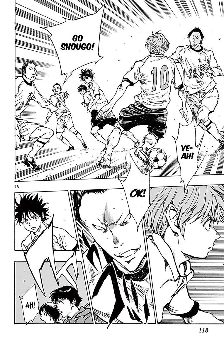 Read Be Blues! - Ao ni Nare Manga Online