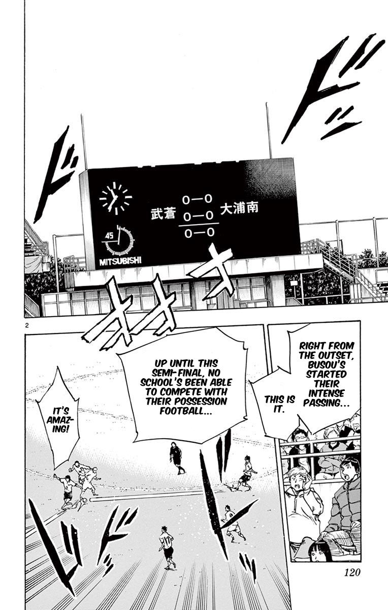 Read Be Blues! - Ao ni Nare Manga Online