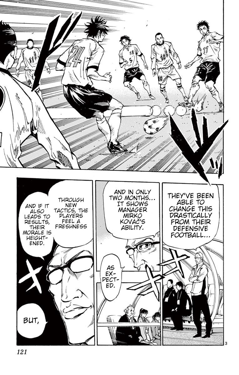 Read Be Blues! - Ao ni Nare Manga Online
