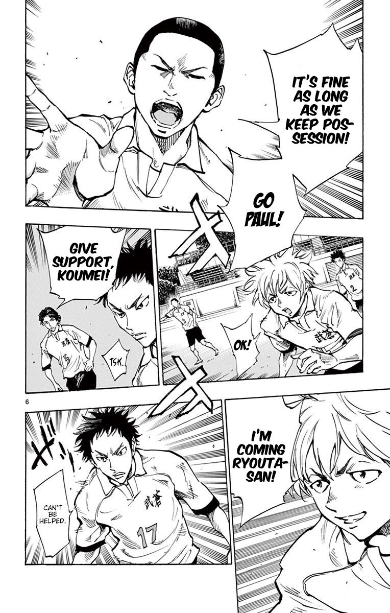 Read Be Blues! - Ao ni Nare Manga Online