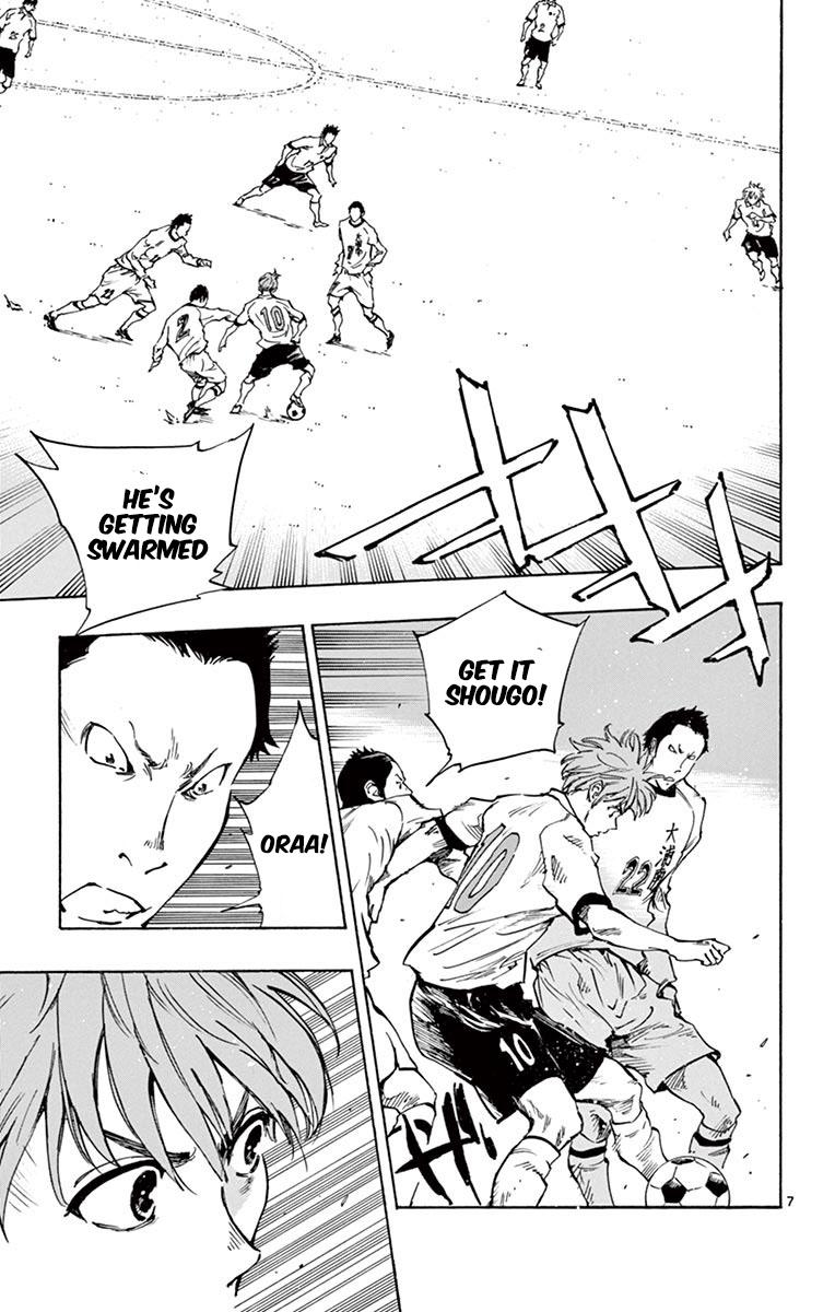 Read Be Blues! - Ao ni Nare Manga Online