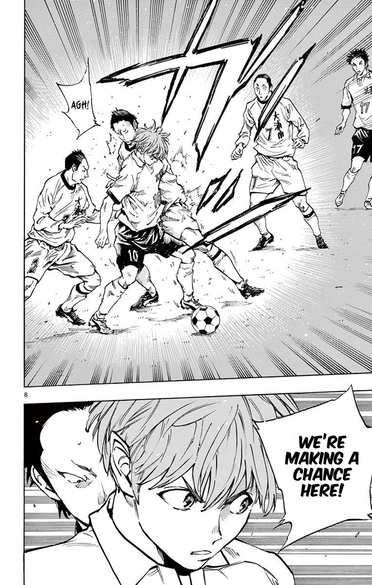 Read Be Blues! - Ao ni Nare Manga Online