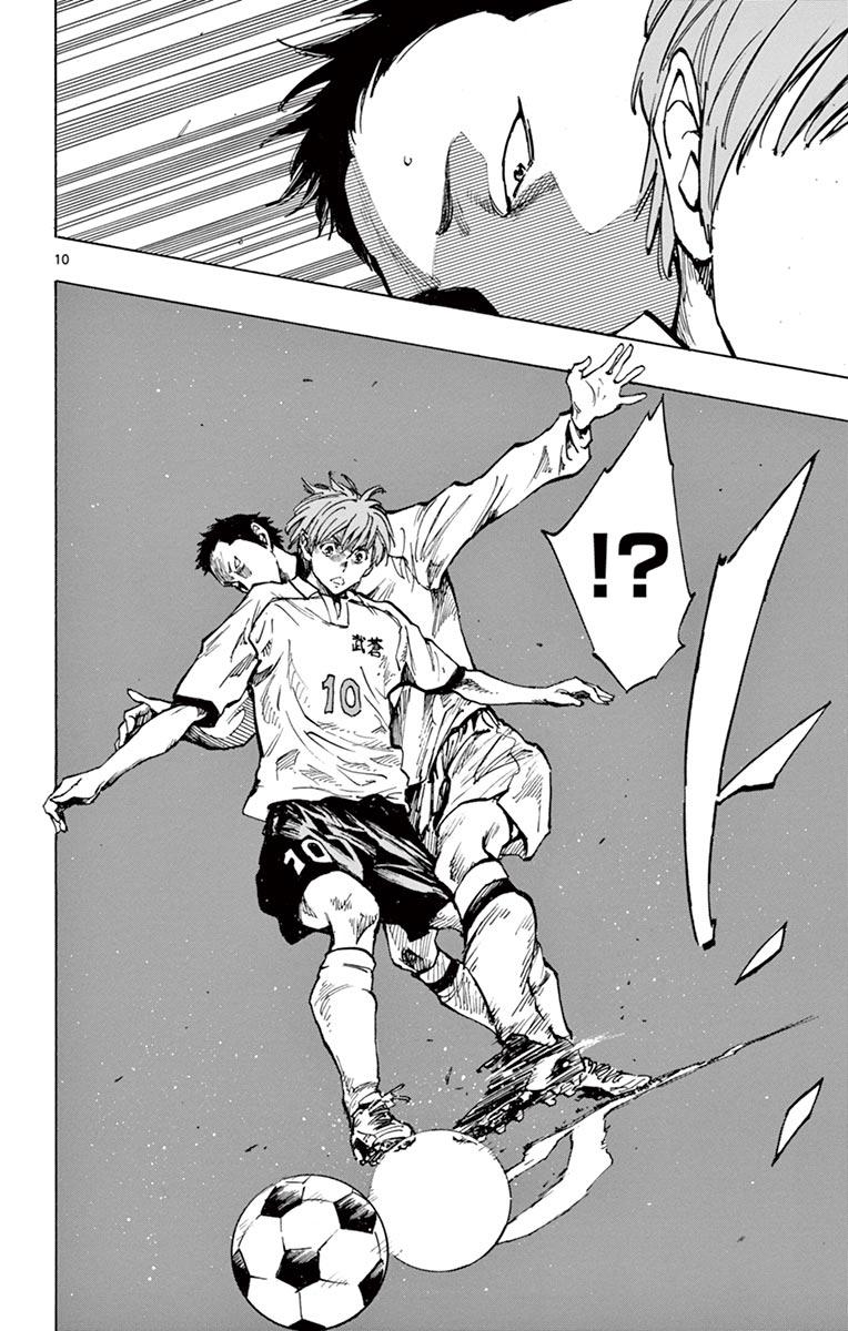 Read Be Blues! - Ao ni Nare Manga Online
