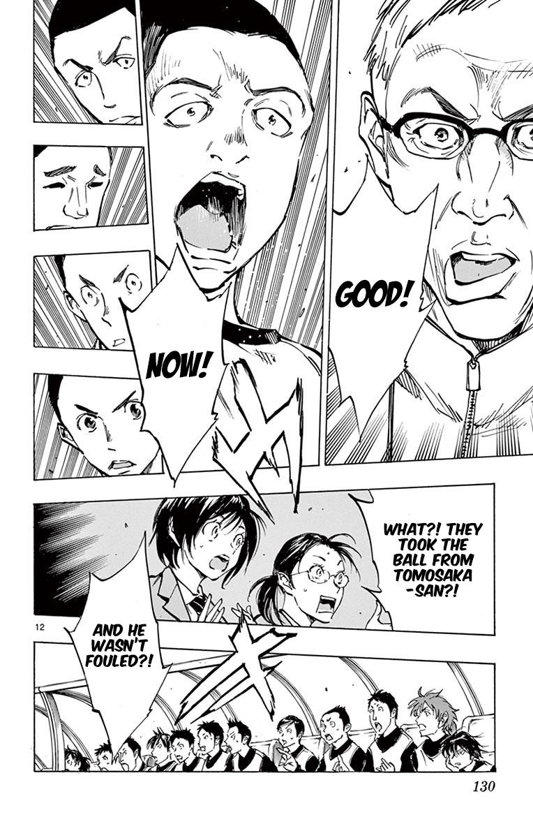 Read Be Blues! - Ao ni Nare Manga Online