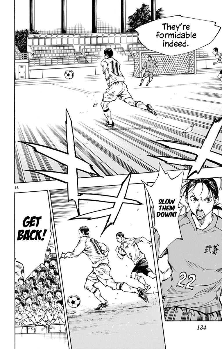 Read Be Blues! - Ao ni Nare Manga Online