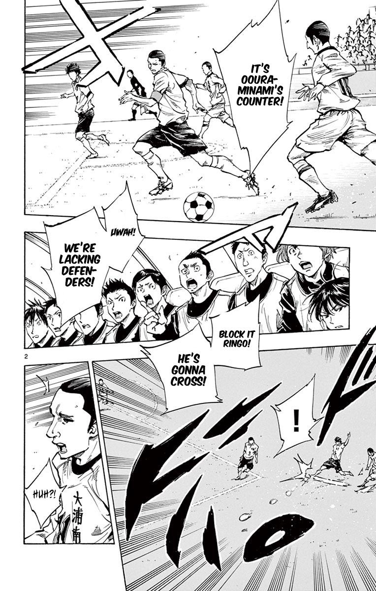 Read Be Blues! - Ao ni Nare Manga Online