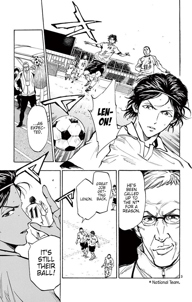 Read Be Blues! - Ao ni Nare Manga Online