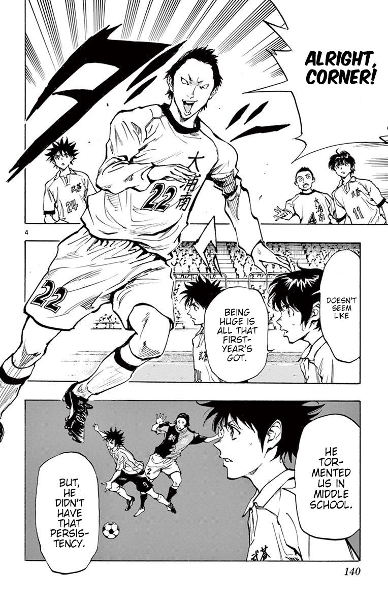 Read Be Blues! - Ao ni Nare Manga Online