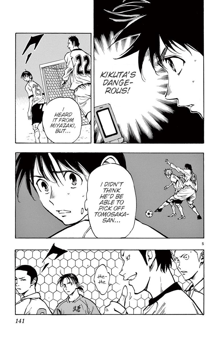 Read Be Blues! - Ao ni Nare Manga Online