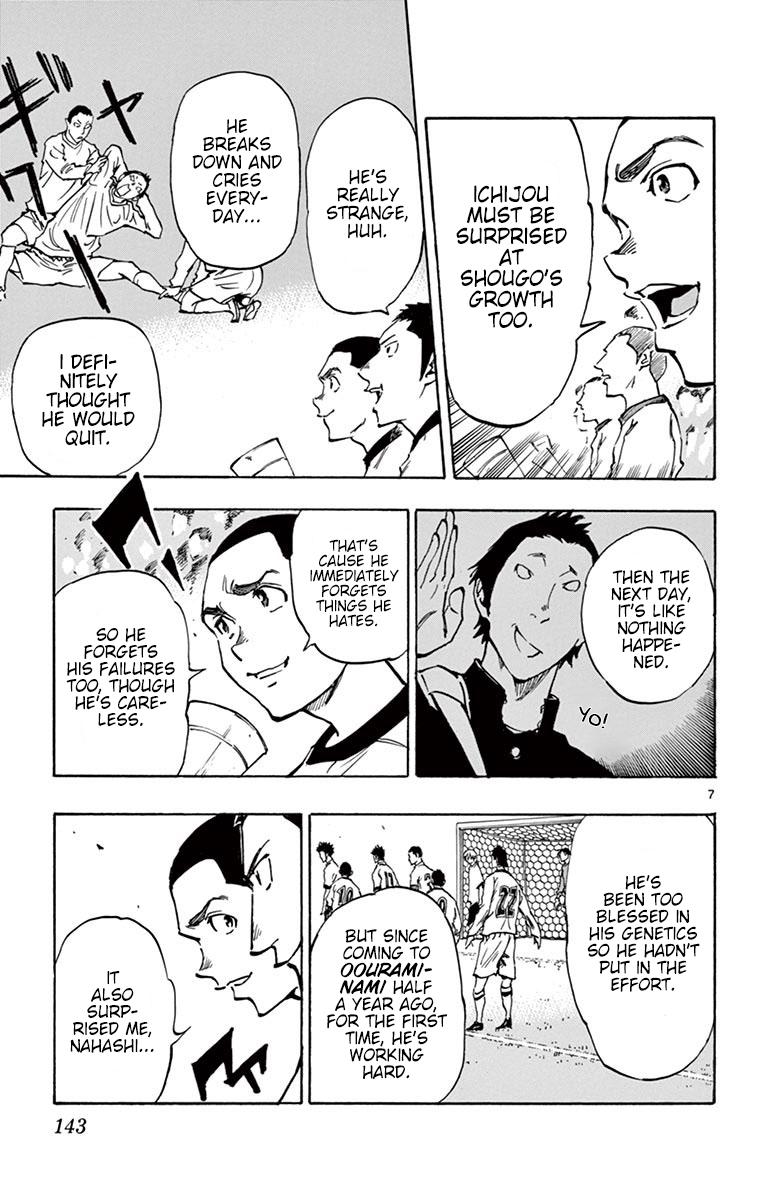 Read Be Blues! - Ao ni Nare Manga Online