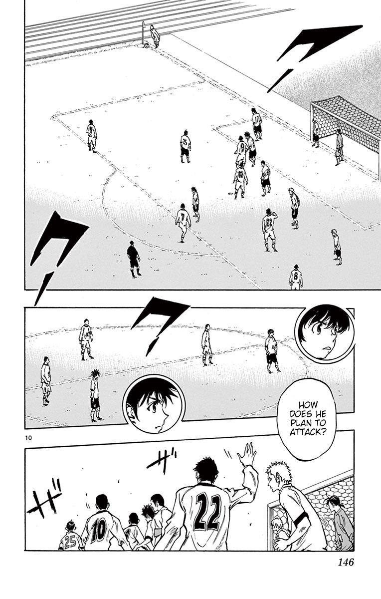 Read Be Blues! - Ao ni Nare Manga Online
