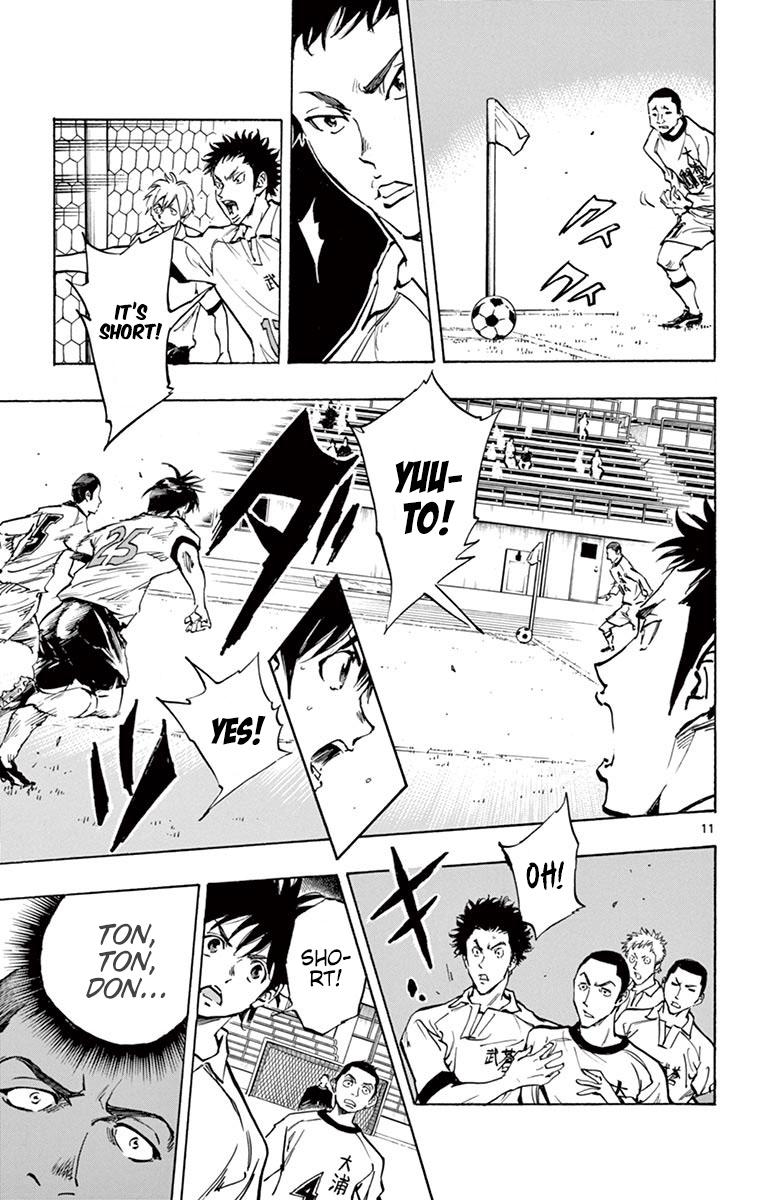 Read Be Blues! - Ao ni Nare Manga Online
