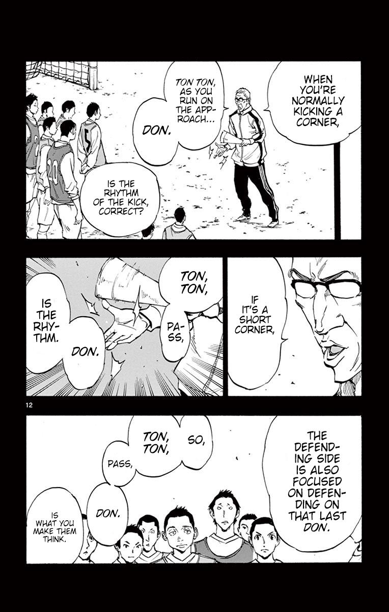 Read Be Blues! - Ao ni Nare Manga Online