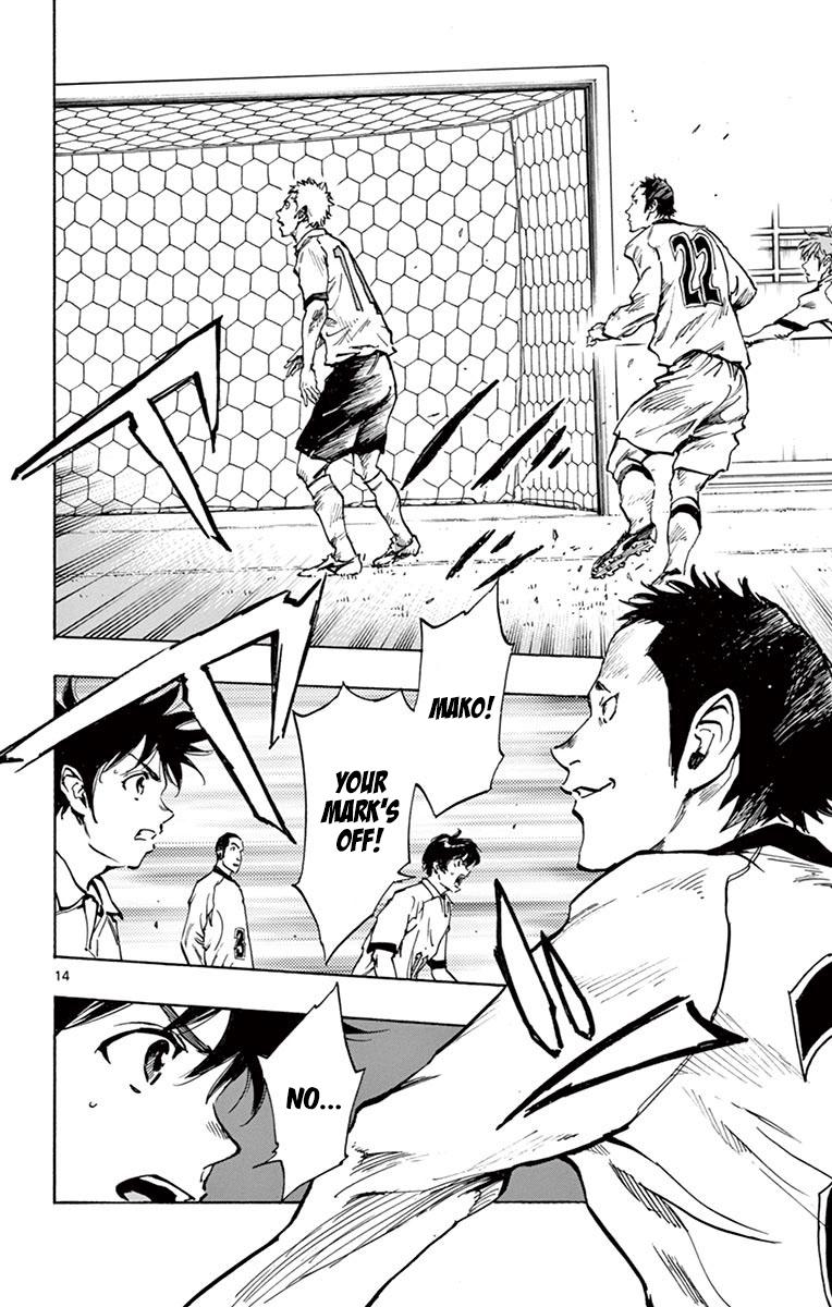Read Be Blues! - Ao ni Nare Manga Online