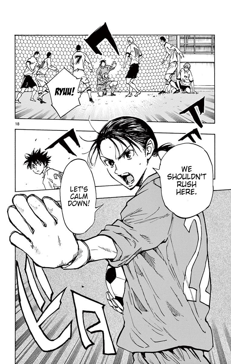 Read Be Blues! - Ao ni Nare Manga Online