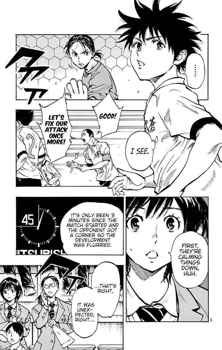 Read Be Blues! - Ao ni Nare Manga Online