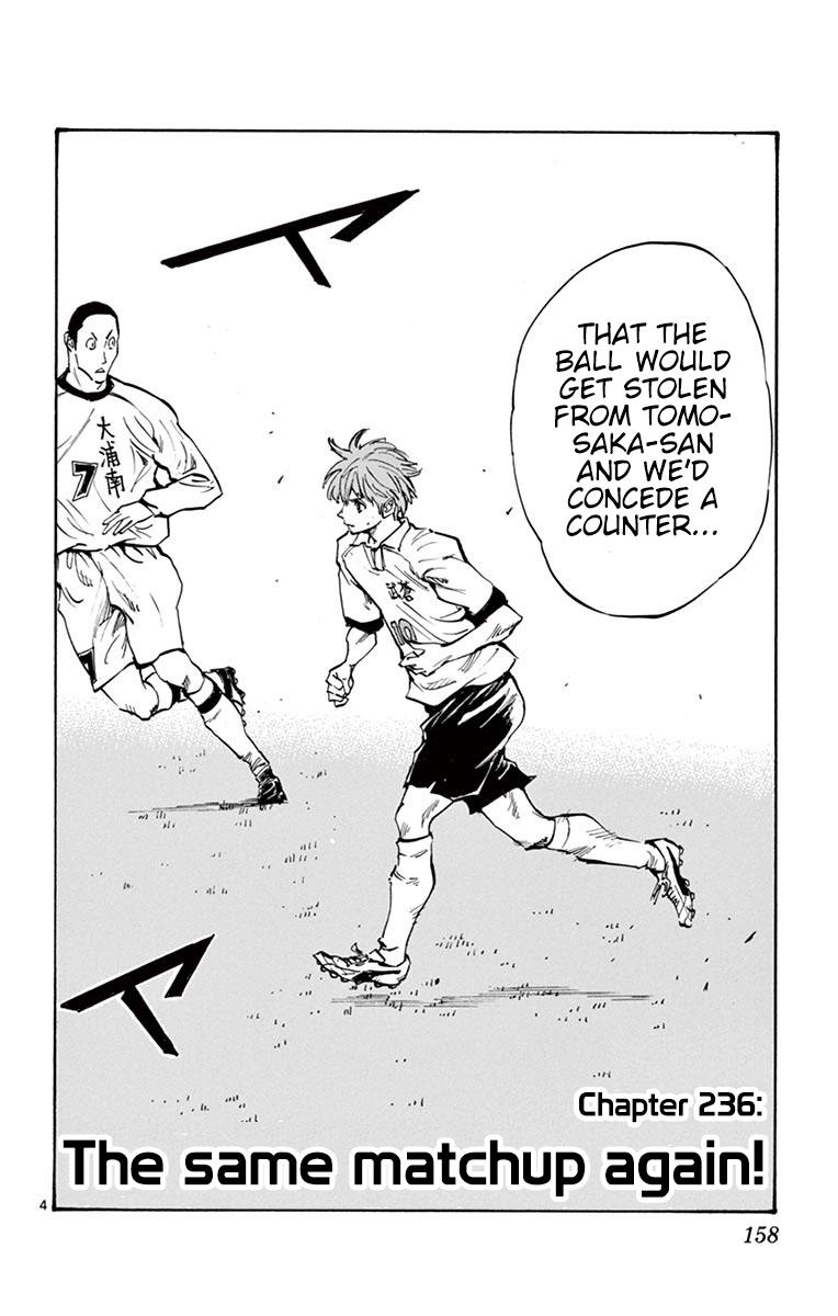 Read Be Blues! - Ao ni Nare Manga Online