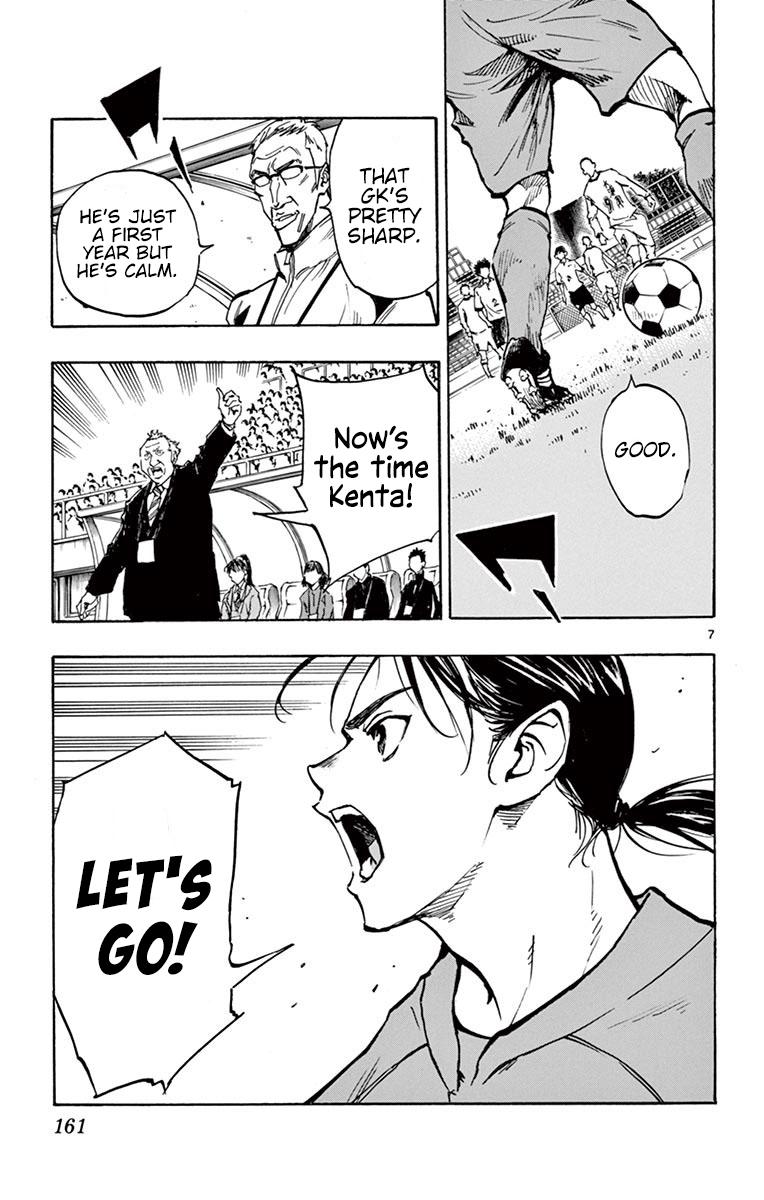 Read Be Blues! - Ao ni Nare Manga Online