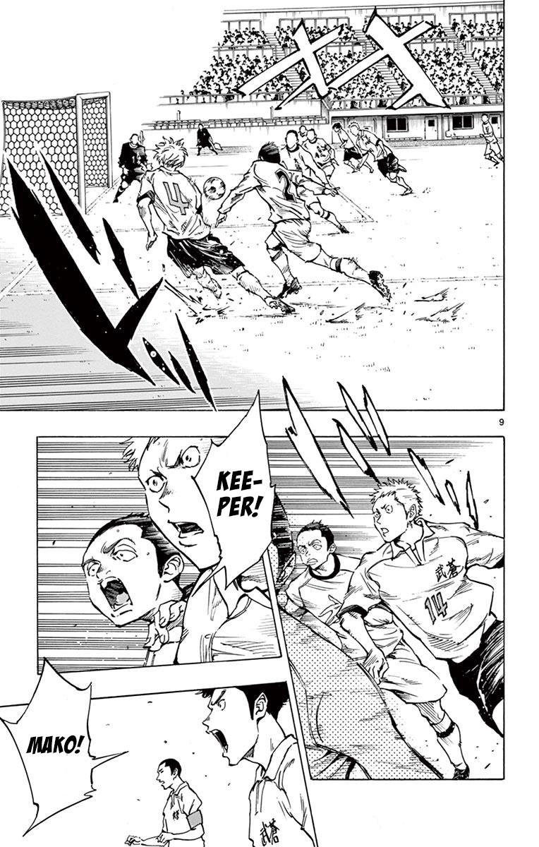 Read Be Blues! - Ao ni Nare Manga Online