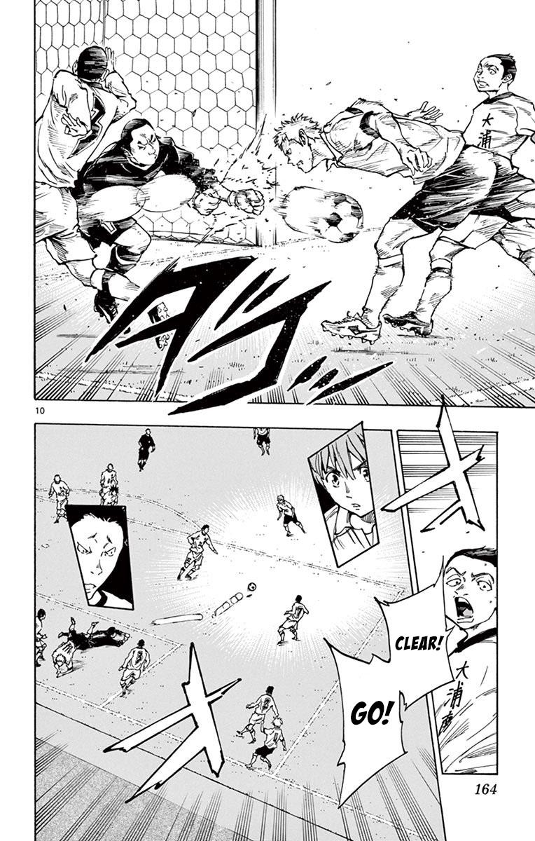 Read Be Blues! - Ao ni Nare Manga Online