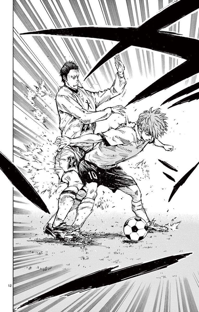Read Be Blues! - Ao ni Nare Manga Online