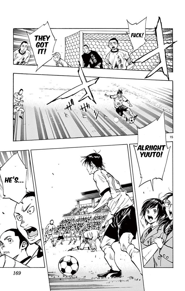 Read Be Blues! - Ao ni Nare Manga Online