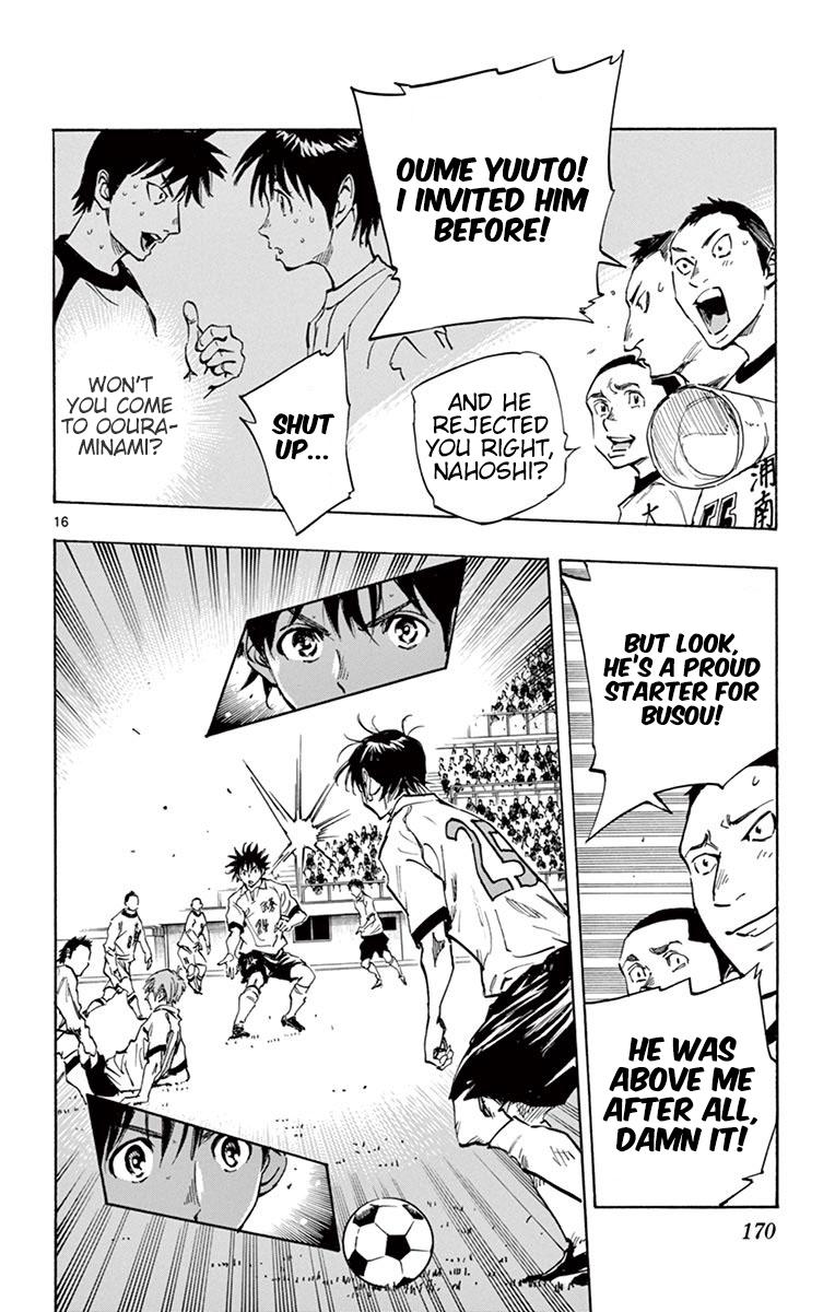 Read Be Blues! - Ao ni Nare Manga Online
