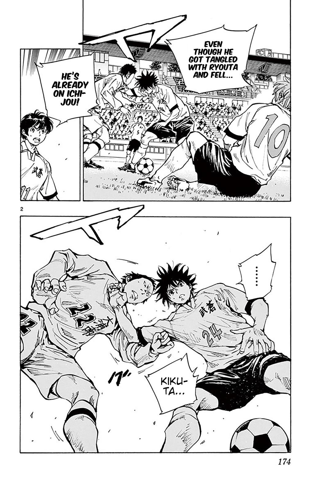 Read Be Blues! - Ao ni Nare Manga Online