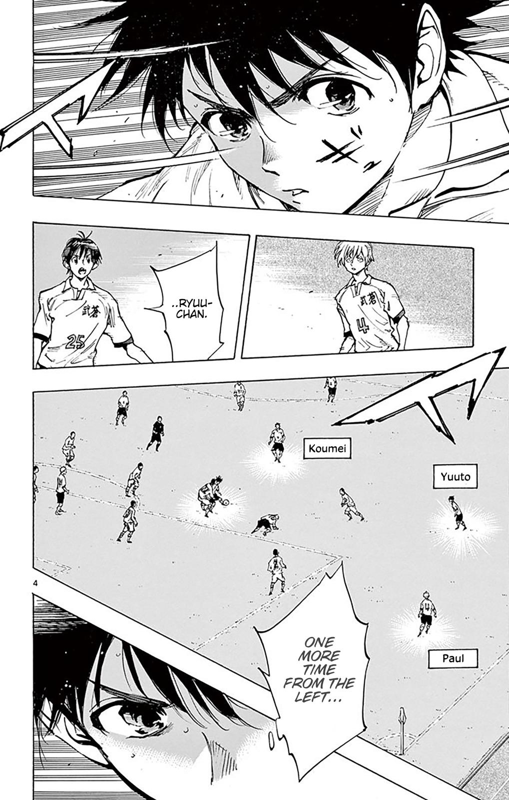 Read Be Blues! - Ao ni Nare Manga Online