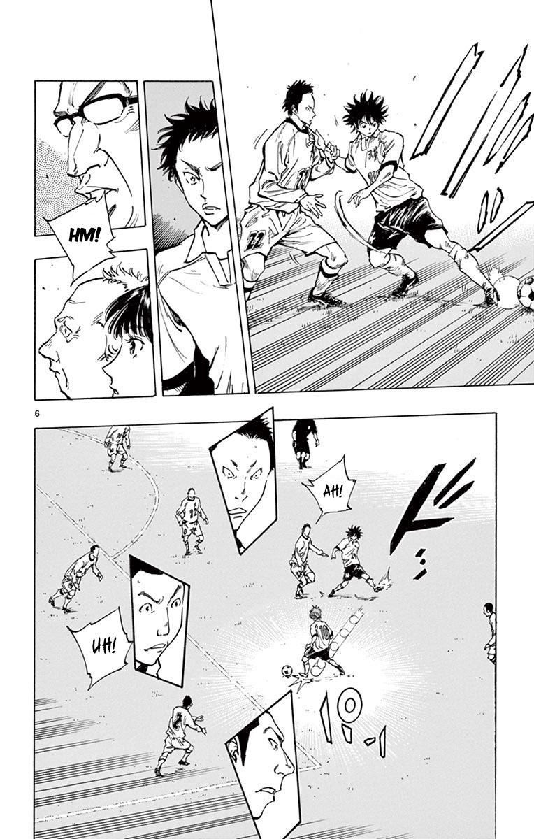 Read Be Blues! - Ao ni Nare Manga Online