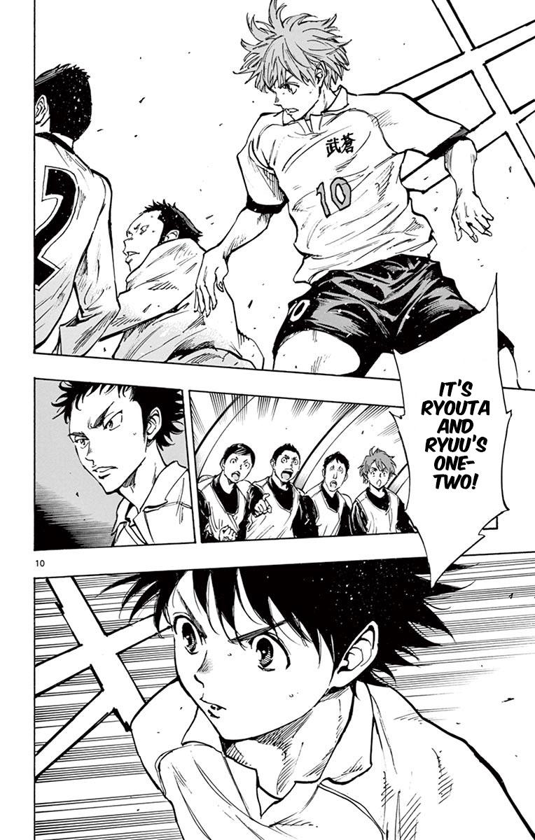 Read Be Blues! - Ao ni Nare Manga Online