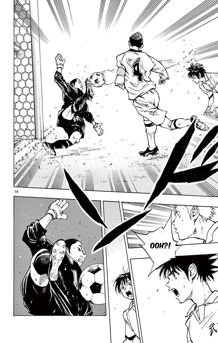 Read Be Blues! - Ao ni Nare Manga Online