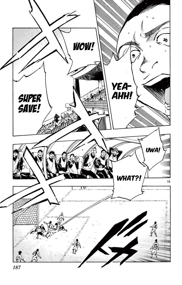 Read Be Blues! - Ao ni Nare Manga Online