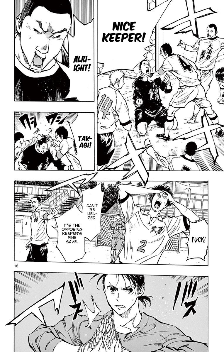 Read Be Blues! - Ao ni Nare Manga Online