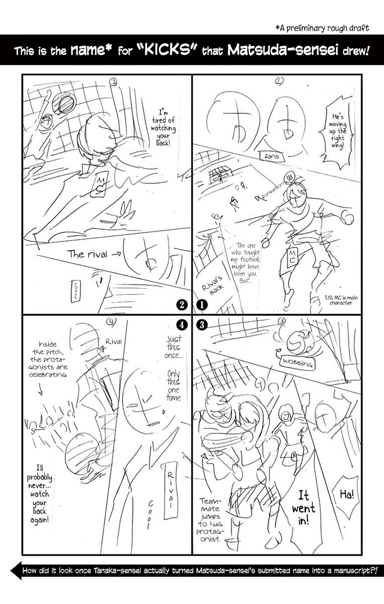 Read Be Blues! - Ao ni Nare Manga Online