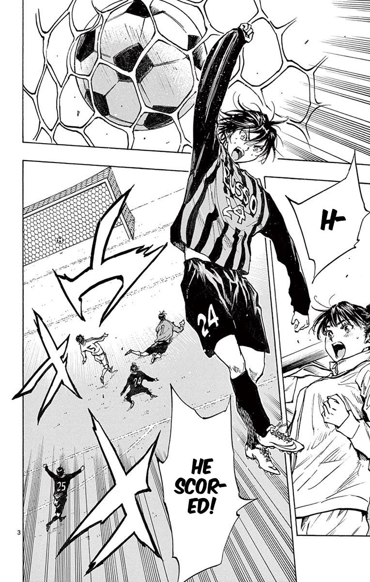 Read Be Blues! - Ao ni Nare Manga Online
