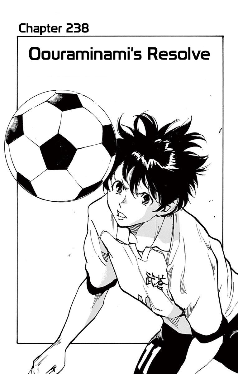 Read Be Blues! - Ao ni Nare Manga Online