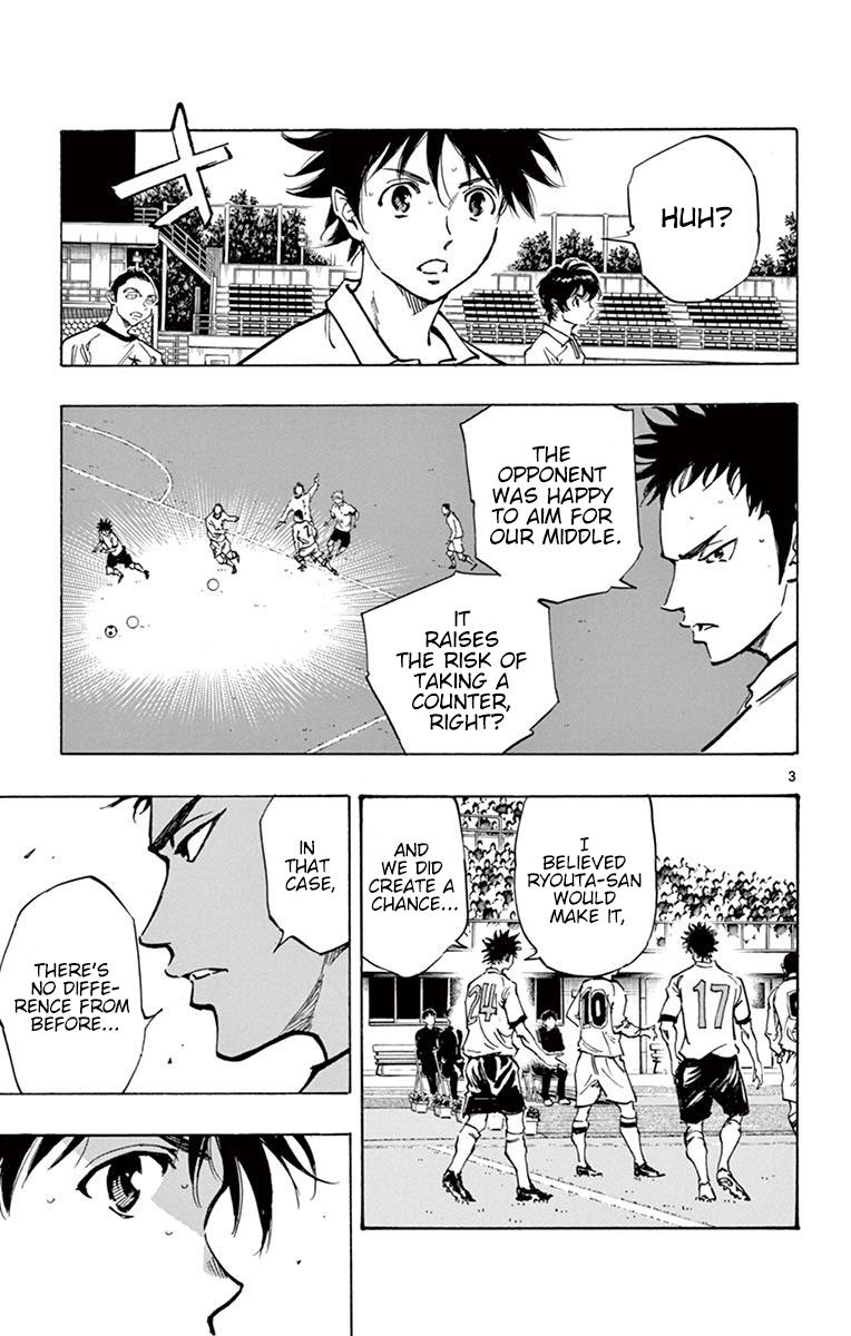 Read Be Blues! - Ao ni Nare Manga Online